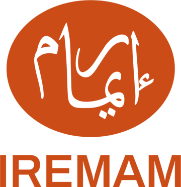 Institut de recherches et d'études sur le monde arabe et musulman